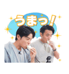 ZIP！『旅するエプロン』（個別スタンプ：8）