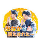 ZIP！『旅するエプロン』（個別スタンプ：11）