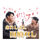 ZIP！『旅するエプロン』（個別スタンプ：12）