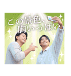 ZIP！『旅するエプロン』（個別スタンプ：13）
