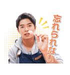 ZIP！『旅するエプロン』（個別スタンプ：16）