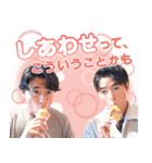 ZIP！『旅するエプロン』（個別スタンプ：17）