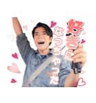 ZIP！『旅するエプロン』（個別スタンプ：19）