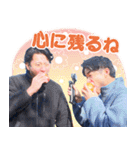 ZIP！『旅するエプロン』（個別スタンプ：20）