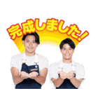 ZIP！『旅するエプロン』（個別スタンプ：22）