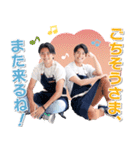 ZIP！『旅するエプロン』（個別スタンプ：23）