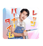 ZIP！『旅するエプロン』（個別スタンプ：24）