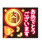 飛び出す！ネオン誕生日＆イベント（個別スタンプ：7）