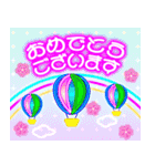 飛び出す！ネオン誕生日＆イベント（個別スタンプ：9）