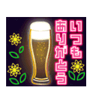 飛び出す！ネオン誕生日＆イベント（個別スタンプ：13）