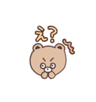 日常会話な、たぬきみたいなくまちゃん（個別スタンプ：10）
