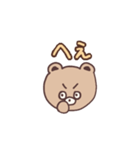 日常会話な、たぬきみたいなくまちゃん（個別スタンプ：16）