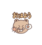 日常会話な、たぬきみたいなくまちゃん（個別スタンプ：30）