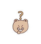 日常会話な、たぬきみたいなくまちゃん（個別スタンプ：31）