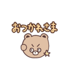 日常会話な、たぬきみたいなくまちゃん（個別スタンプ：33）