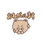日常会話な、たぬきみたいなくまちゃん（個別スタンプ：37）