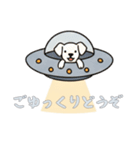 UFOで宇宙犬2日常（個別スタンプ：4）
