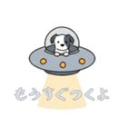 UFOで宇宙犬2日常（個別スタンプ：9）