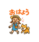 柴犬ペットの毎日使える日常会話スタンプ（個別スタンプ：1）