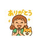 柴犬ペットの毎日使える日常会話スタンプ（個別スタンプ：2）