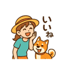 柴犬ペットの毎日使える日常会話スタンプ（個別スタンプ：4）