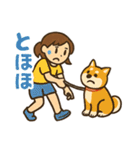 柴犬ペットの毎日使える日常会話スタンプ（個別スタンプ：7）