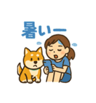 柴犬ペットの毎日使える日常会話スタンプ（個別スタンプ：10）