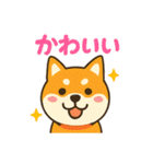柴犬ペットの毎日使える日常会話スタンプ（個別スタンプ：11）
