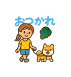 柴犬ペットの毎日使える日常会話スタンプ（個別スタンプ：13）