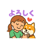 柴犬ペットの毎日使える日常会話スタンプ（個別スタンプ：14）