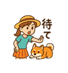 柴犬ペットの毎日使える日常会話スタンプ（個別スタンプ：17）