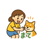 柴犬ペットの毎日使える日常会話スタンプ（個別スタンプ：19）