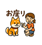 柴犬ペットの毎日使える日常会話スタンプ（個別スタンプ：21）