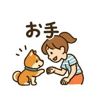 柴犬ペットの毎日使える日常会話スタンプ（個別スタンプ：24）