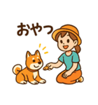 柴犬ペットの毎日使える日常会話スタンプ（個別スタンプ：28）