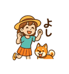 柴犬ペットの毎日使える日常会話スタンプ（個別スタンプ：29）