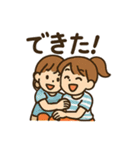 柴犬ペットの毎日使える日常会話スタンプ（個別スタンプ：30）