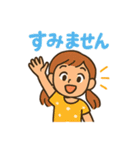 柴犬ペットの毎日使える日常会話スタンプ（個別スタンプ：33）