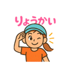 柴犬ペットの毎日使える日常会話スタンプ（個別スタンプ：35）