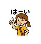 柴犬ペットの毎日使える日常会話スタンプ（個別スタンプ：39）
