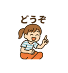 柴犬ペットの毎日使える日常会話スタンプ（個別スタンプ：40）