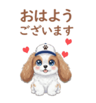 犬の記念日スタンプ♪可愛いわんちゃん達♡（個別スタンプ：1）