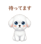 犬の記念日スタンプ♪可愛いわんちゃん達♡（個別スタンプ：4）