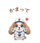 犬の記念日スタンプ♪可愛いわんちゃん達♡（個別スタンプ：5）