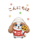 犬の記念日スタンプ♪可愛いわんちゃん達♡（個別スタンプ：9）