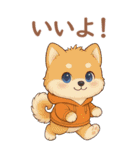 犬の記念日スタンプ♪可愛いわんちゃん達♡（個別スタンプ：14）