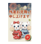 犬の記念日スタンプ♪可愛いわんちゃん達♡（個別スタンプ：18）