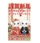 犬の記念日スタンプ♪可愛いわんちゃん達♡（個別スタンプ：24）