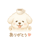 何かかぶってるワンコ（個別スタンプ：1）