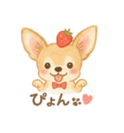 何かかぶってるワンコ（個別スタンプ：2）